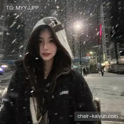 仰鲁沛